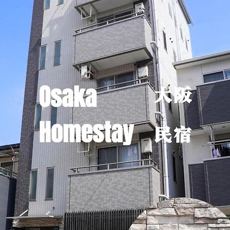 F House Os Residence S3 Osaka Exterior foto
